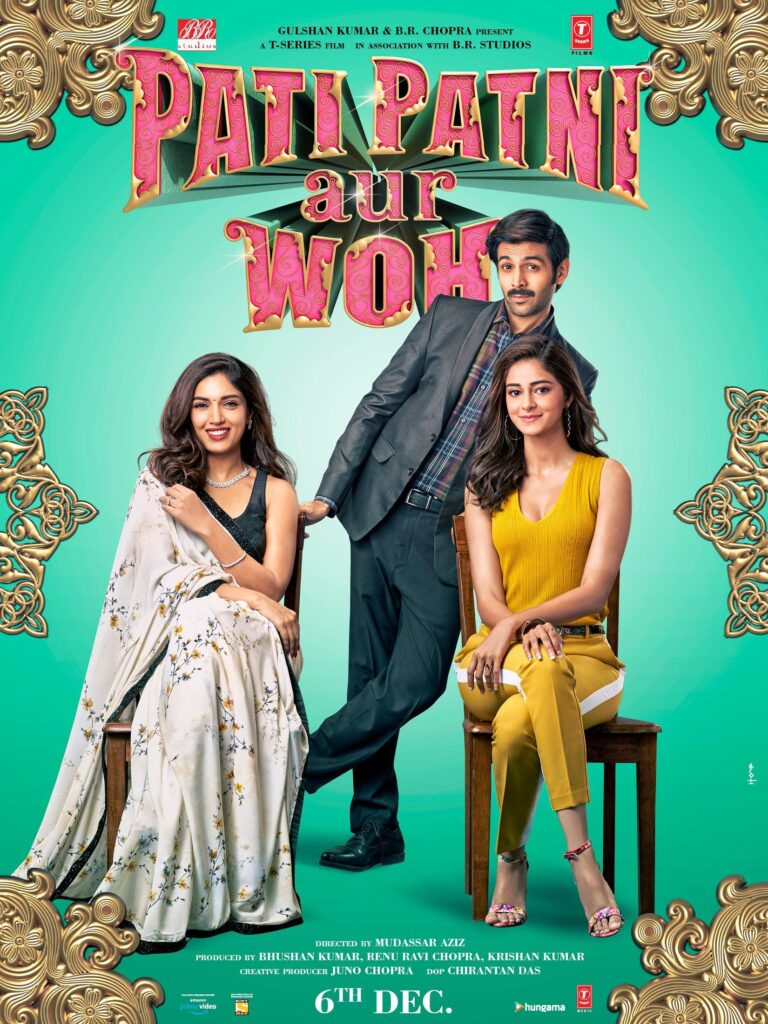 kartik_movie8