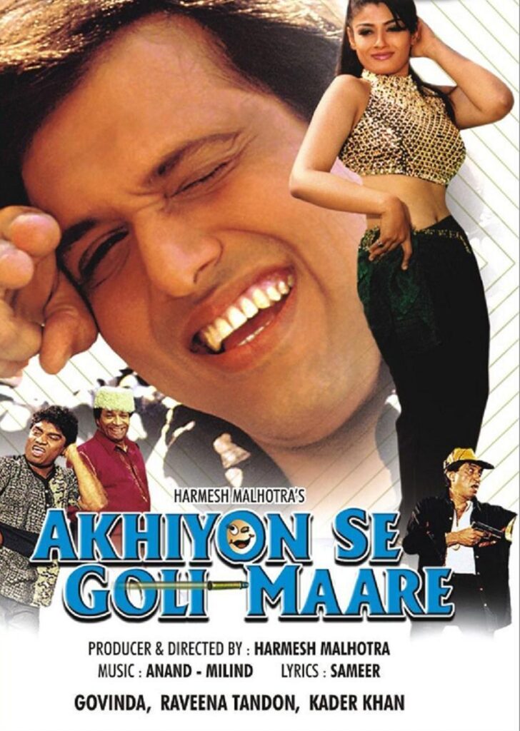 ankhiyo-se-goli-mare