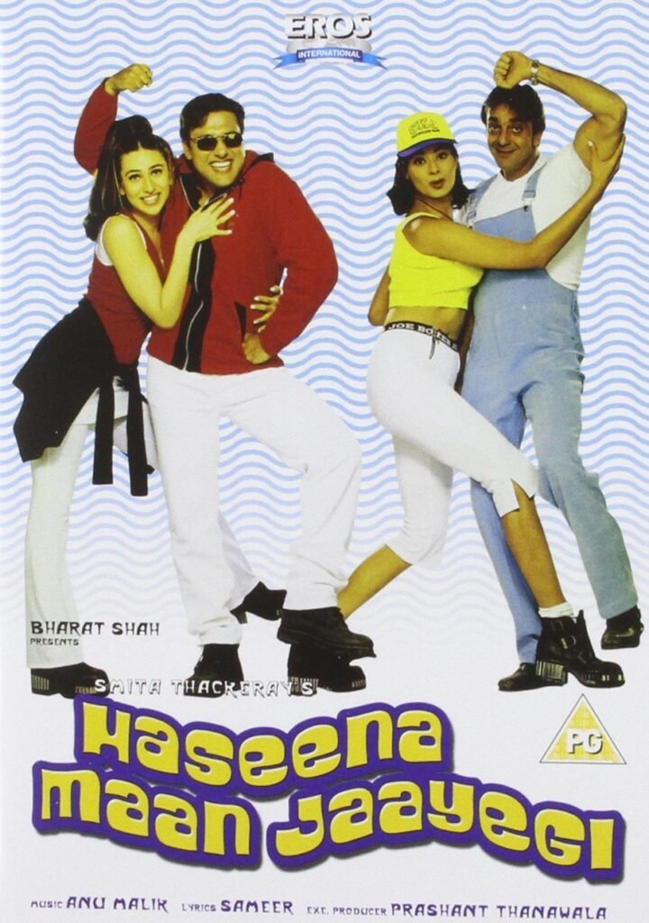 haseena-maan-jayegi