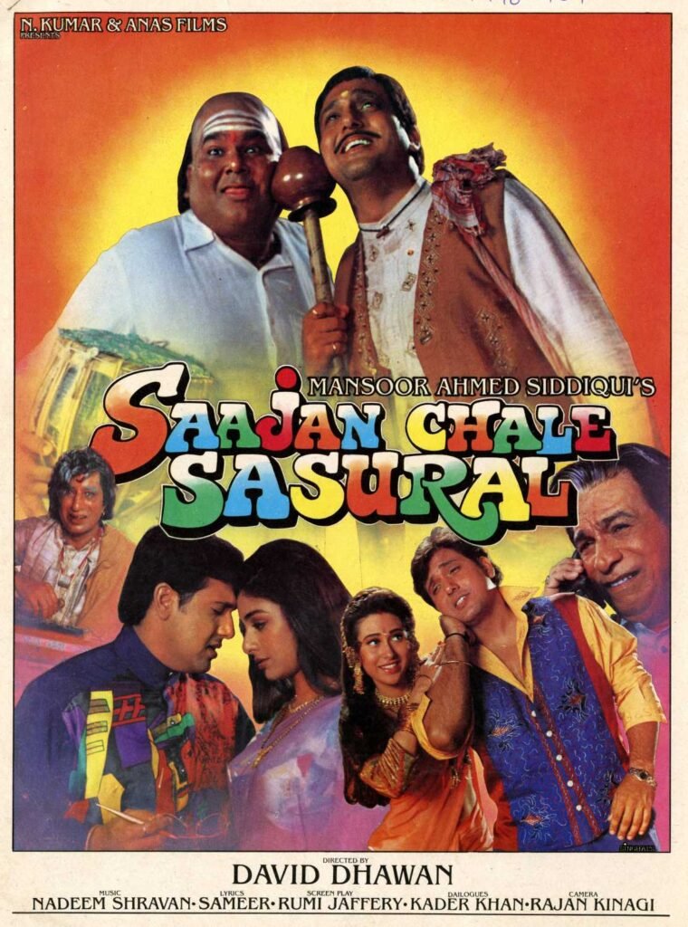 saajan-chale-sasuraal