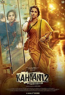 Kahaani_2_vidya-balan