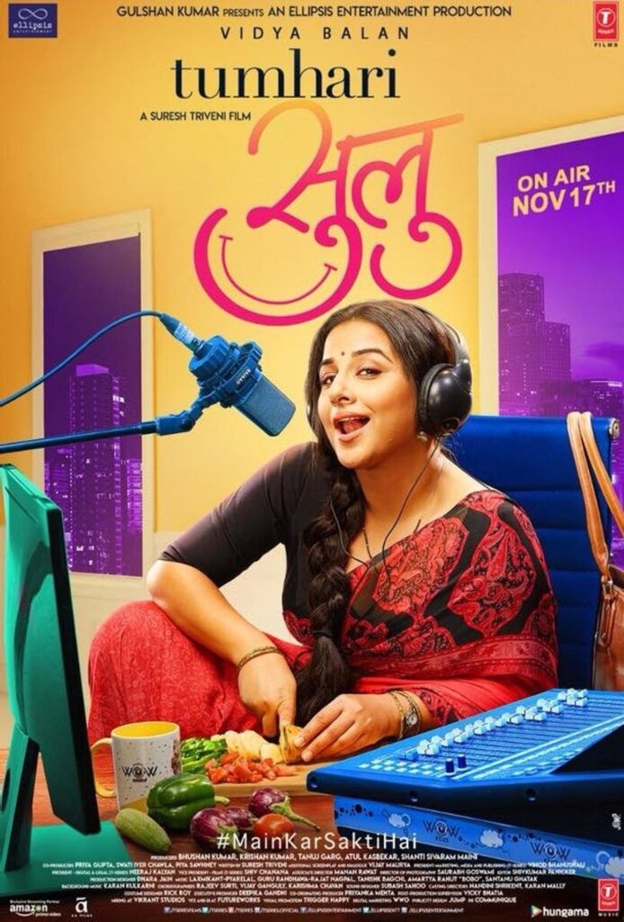 tumhari-sulu-vidya-balan