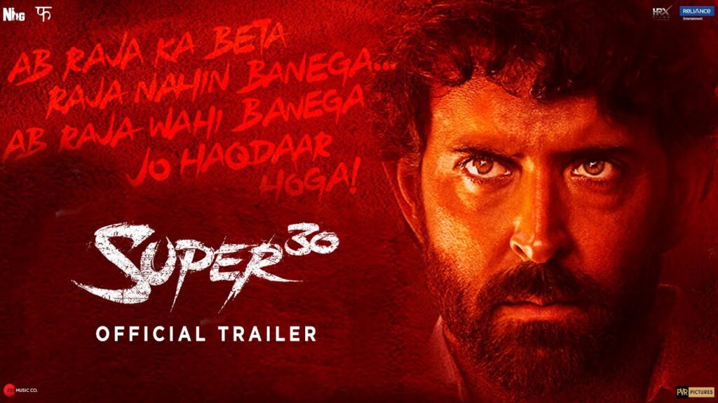 Super 30