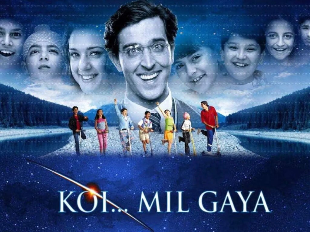 Koi… Mil Gaya
