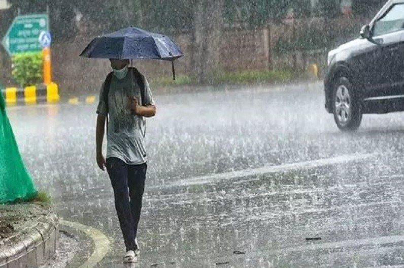 आईएमडी ने इन राज्यों में जारी किया बारिश का अलर्ट, बढ़ सकती है ठण्ड - Weather Update