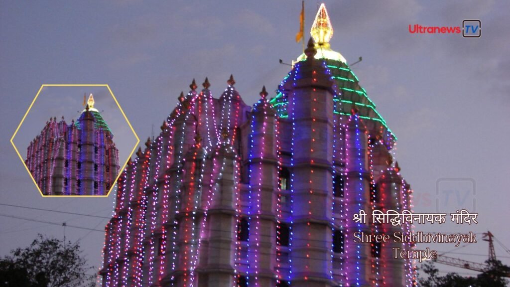 Shree Siddhivinayak Temple