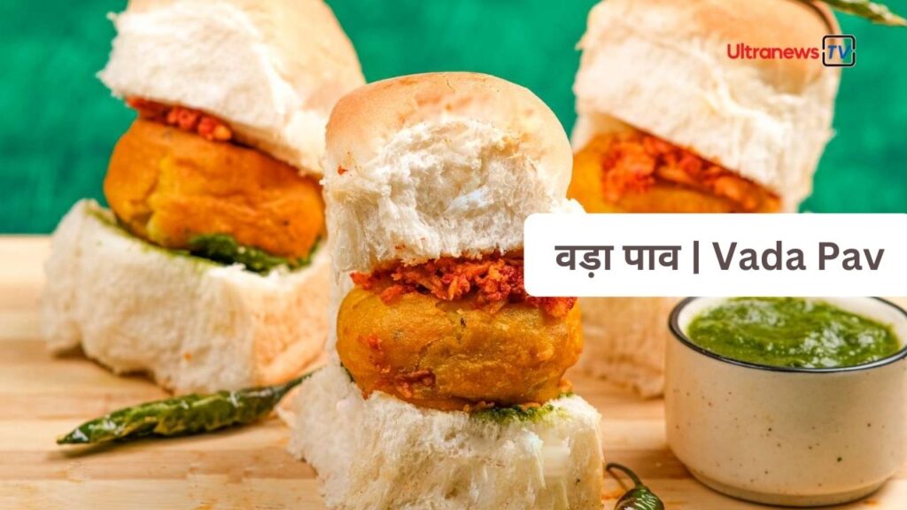 Vada Pav