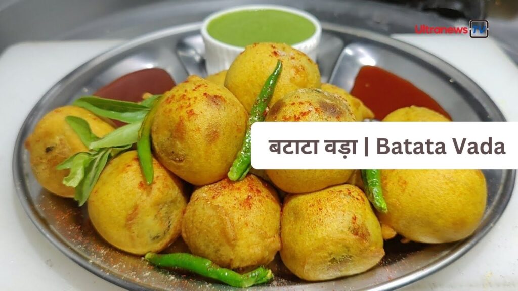 Batata Vada