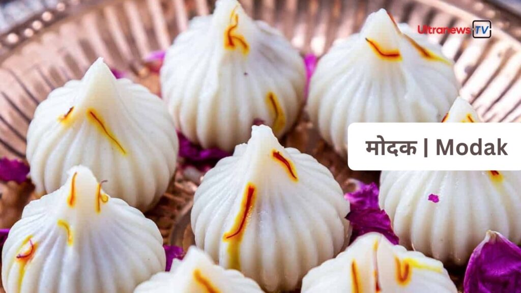 Modak