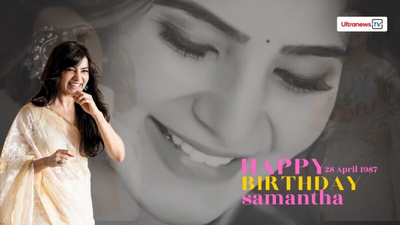 समानथा - Samantha 