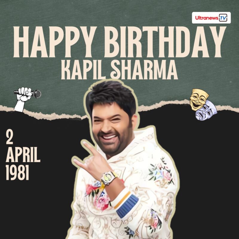 Kapil Sharma