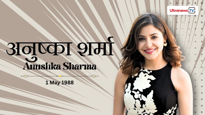 Anushka Sharma