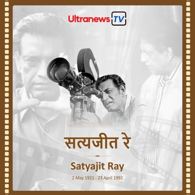 Satyajit Ray