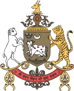 करौली (रियासत) लोगो