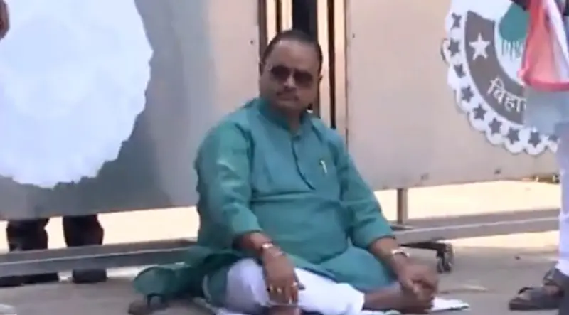 jdu mantri mandal