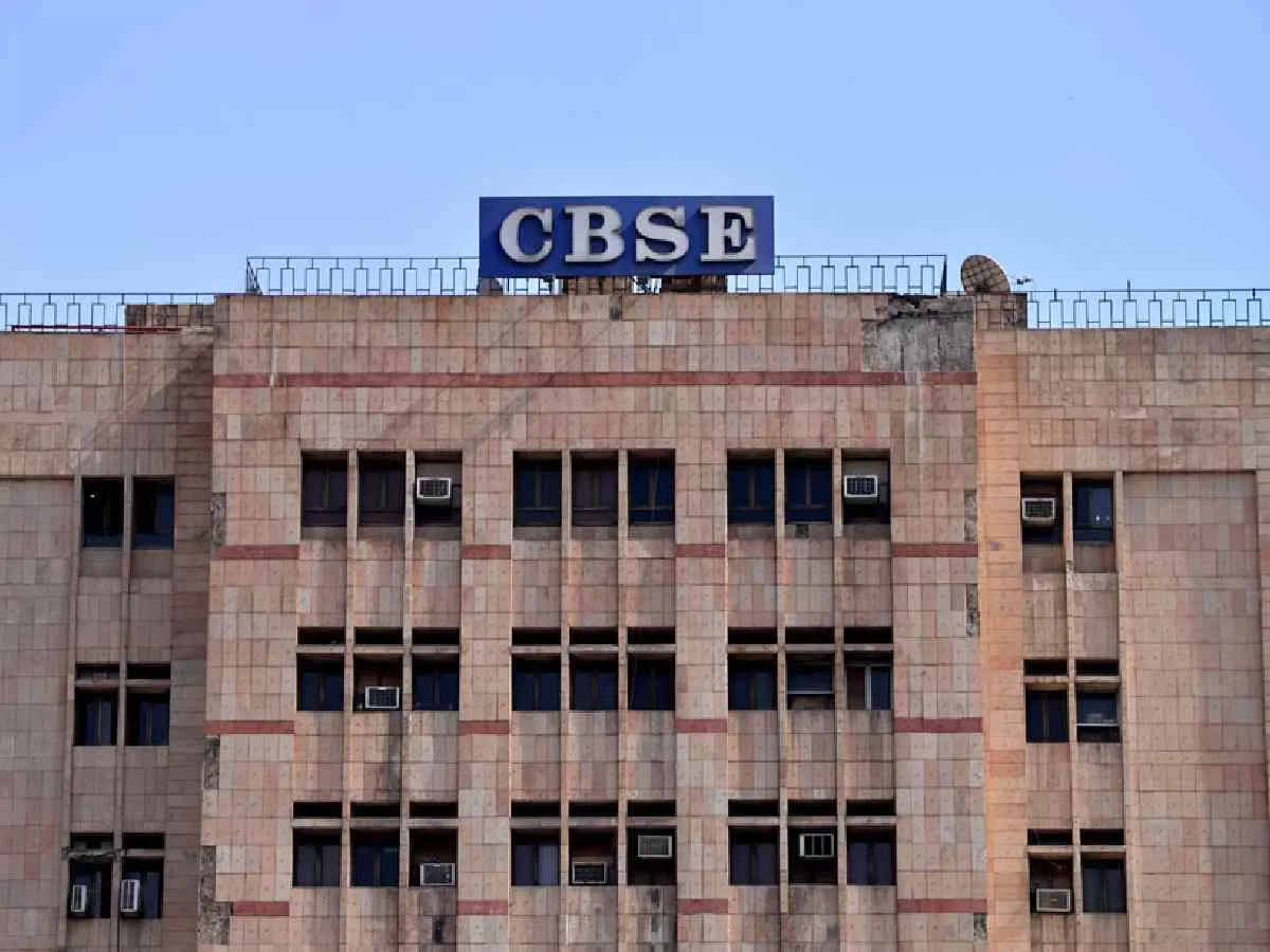 CBSE का ऐतिहासिक फैसला: अब साल में दो बार होंगी 10वीं की बोर्ड परीक्षाएँ, छात्रों को मिलेगा बेहतर मौका!