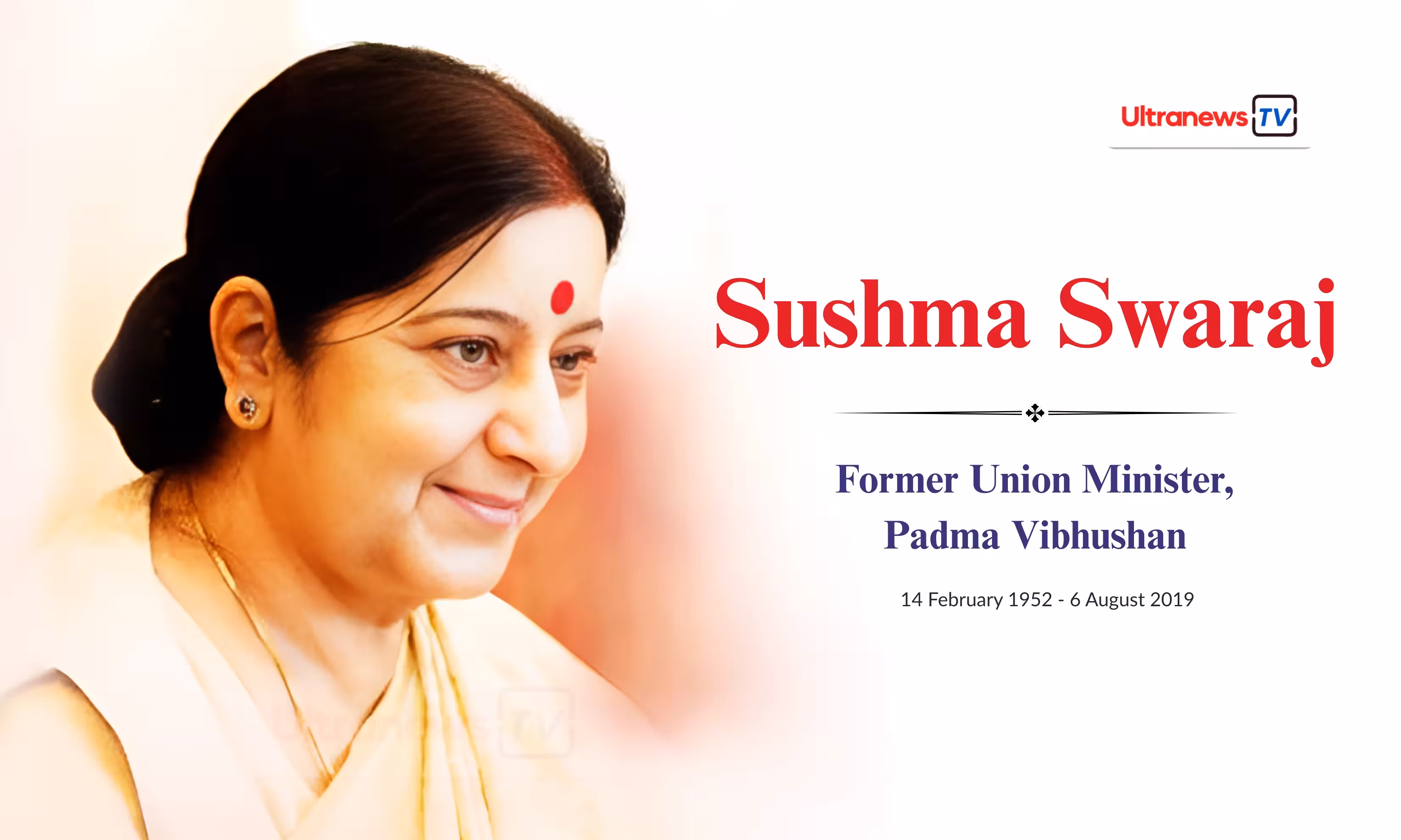 Sushma Swaraj: The Diplomat Politician
