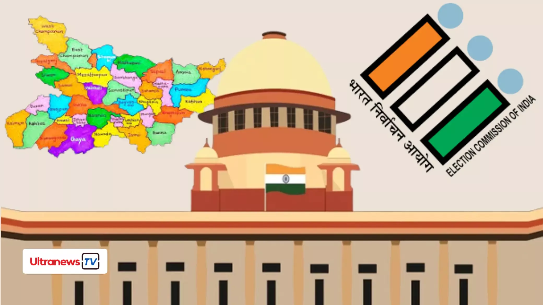 सुप्रीम कोर्ट: 'कोई भी गड़बड़ी मिली तो पूरी प्रक्रिया रद्द कर दी जाएगी', कोर्ट ने अंतिम दलीलों के लिए तय की तारीख