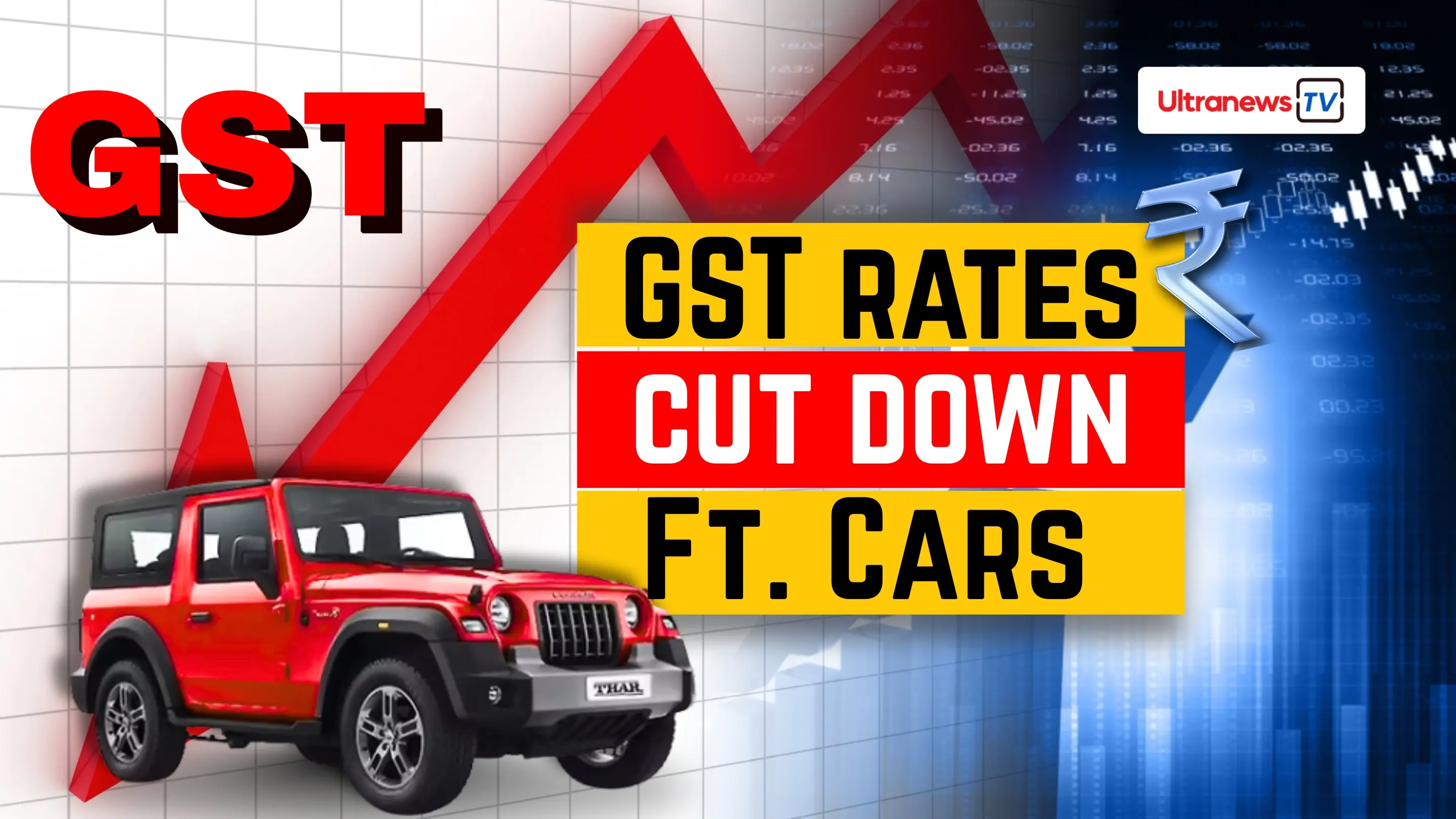 गाड़ियों पर कितना GST लगेगा ? कितने की पड़ेगी फाइनल प्राइस ? कब खरीदें ? सब कुछ एक टेबल के अंदर आसान भाषा में!