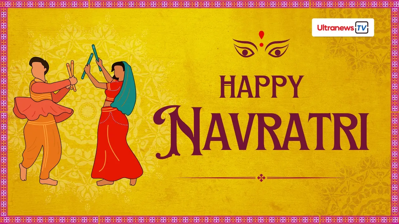 Navratri Shardiya