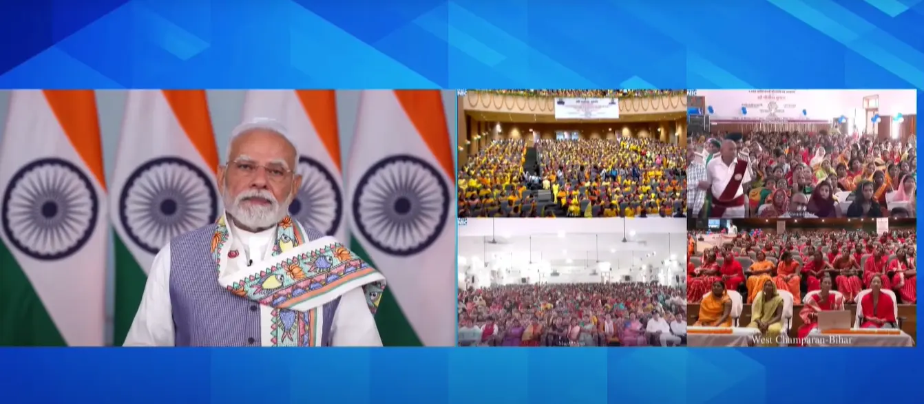 Mukhyamantri Mahila Rojgar Yojana 2025 1st Installment Live Updates: बिहार की महिलाओं को आज मिलेंगे 10,000 रुपए, कैसे भरें आवेदन, कैसे आएंगे पैसे? जानें!