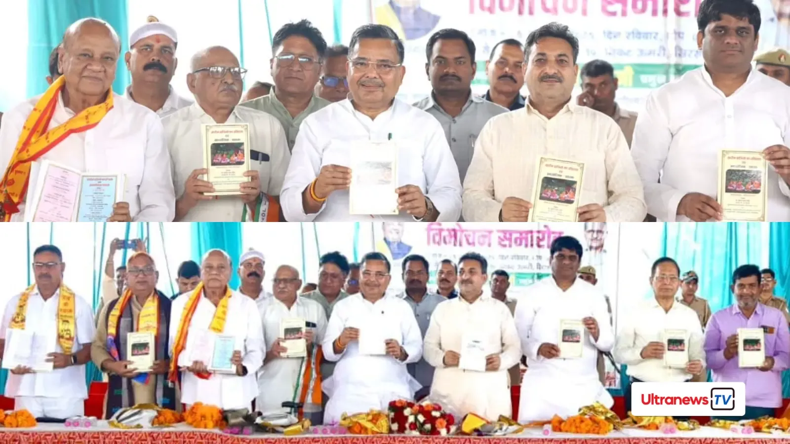 पर्यटन मंत्री ठाकुर जयवीर सिंह ने किया 'जादौन क्षत्रियों का इतिहास एवं आध्यात्मिक साधना' का विमोचन