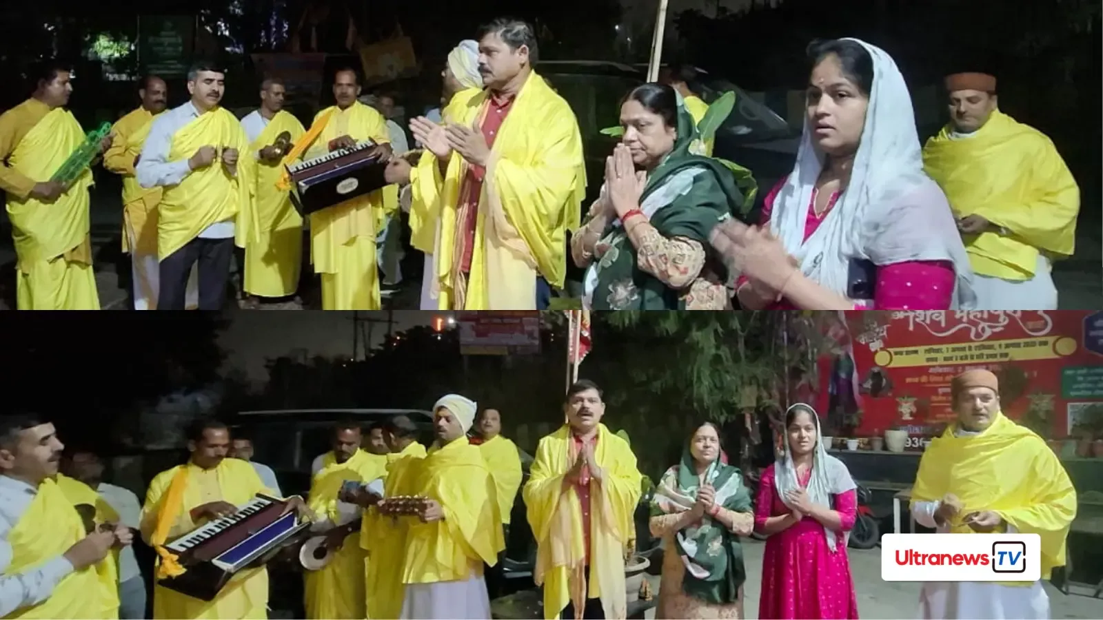Vaishali: गौरी शंकर मंदिर से निकली कार्तिक मास में आयोजित पवित्र संगीतमय प्रभात फेरी