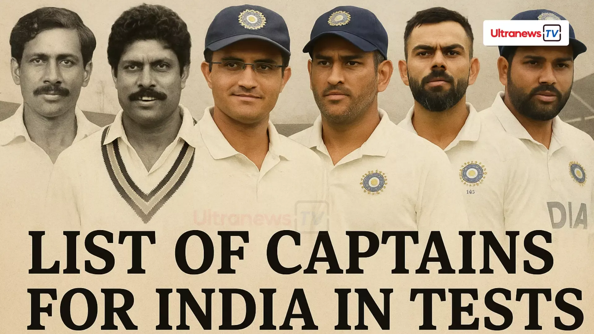 भारतीय टेस्ट क्रिकेट कैप्टन लिस्ट | List of Indian test cricket captains