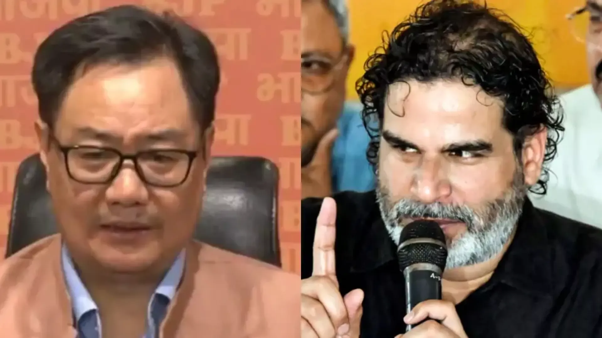 हरियाणा सरकार पर गिर राहुल गांधी का 'हाइड्रोजन बम', प्रशांत किशोर और किरेन रिजिजू ने दी प्रतिक्रिया