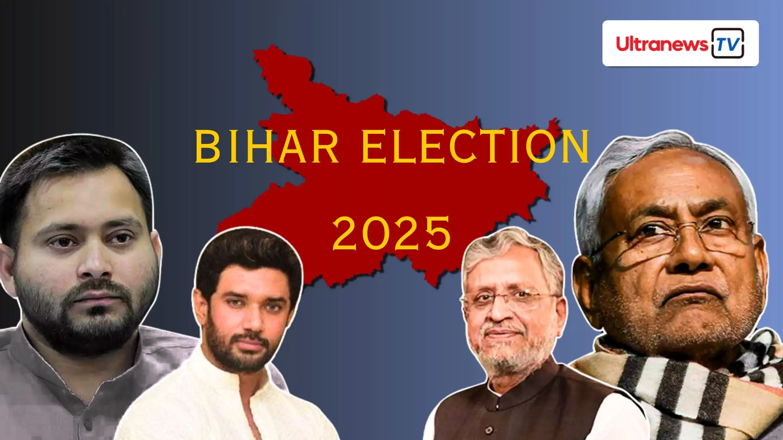 bihar election 2025