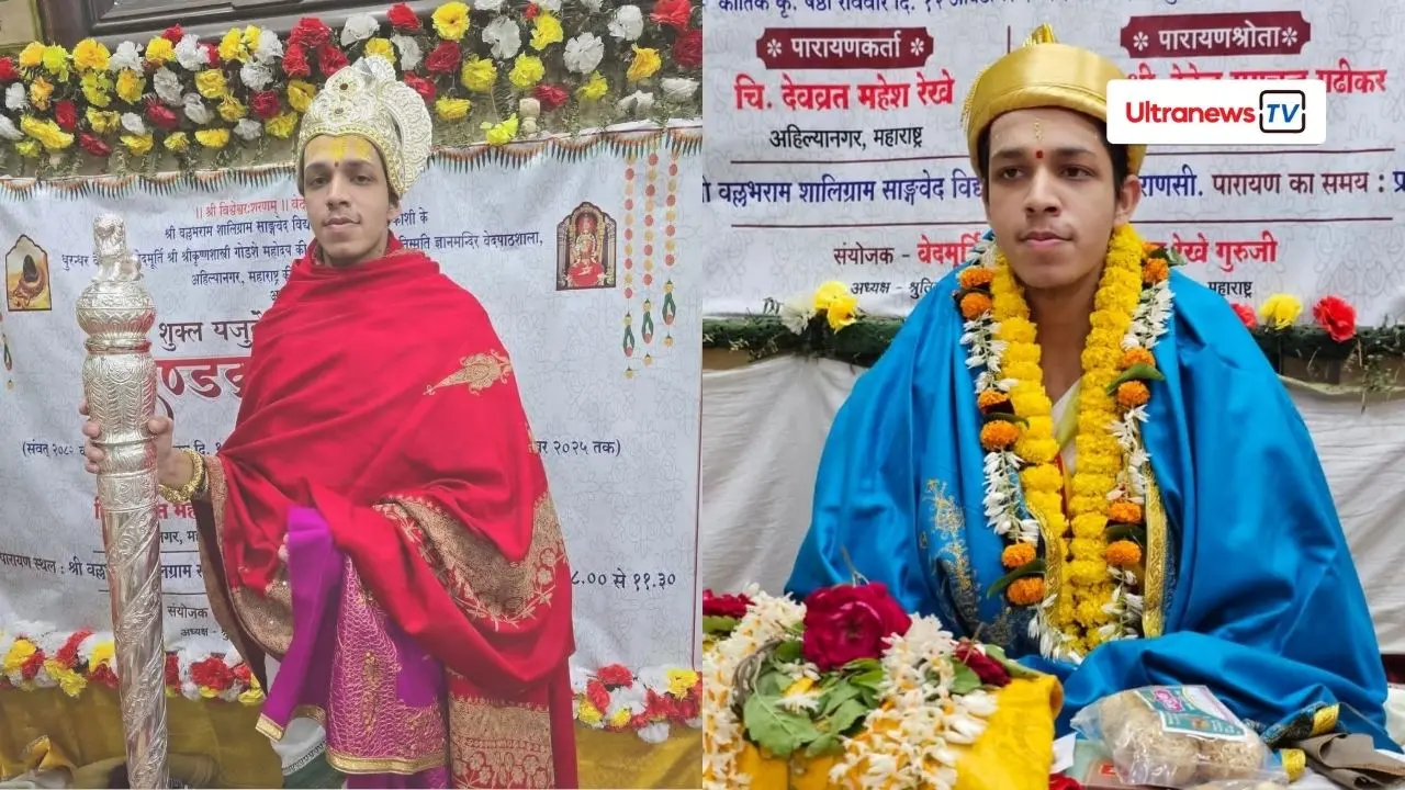 19-year-old Devvrat Mahesh Rekhe performed the rigorous “Dandakrama Parayanam”, PM hails