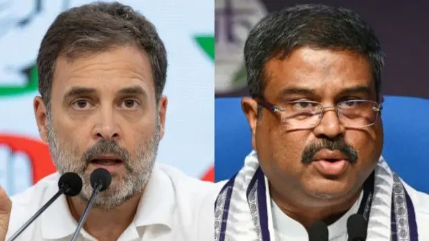 ओडिशा में छात्रा की मौत को राहुल गांधी ने बताया 'संगठित हत्या', बीजेपी ने कहा 'राजनीतिक हथकंडा'