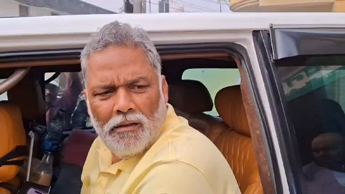 बिहार में राहुल गांधी की सुरक्षा घेरा: पप्पू यादव को नहीं मिली मुलाकात, कन्हैया कुमार भी रहे दूर