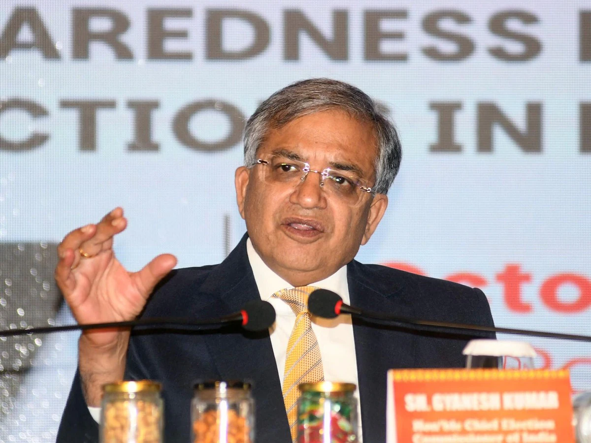 Bihar Election 2025 : बिहार चुनाव की तारीख का ऐलान; दो चरणों में हो सकता है बिहार विधानसभा चुनाव