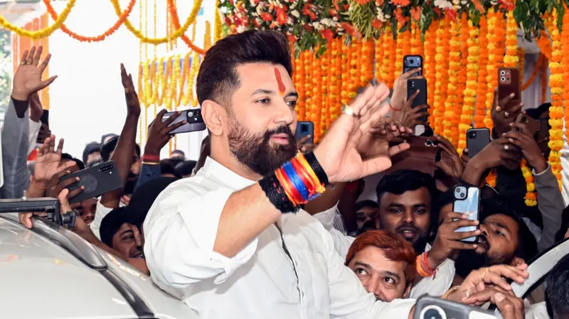 चिराग पासवान ने प्रेस कॉन्फ्रेंस में कहा, कहते हैं इतिहास अपने को दोहराता है...