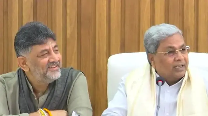 सीएम सिद्धारमैया और डीके शिवकुमार की मुलाकात और जॉइन्ट प्रेस कॉन्फ्रेंस में हुई ये बातें...