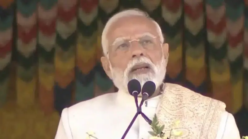 पीएम मोदी