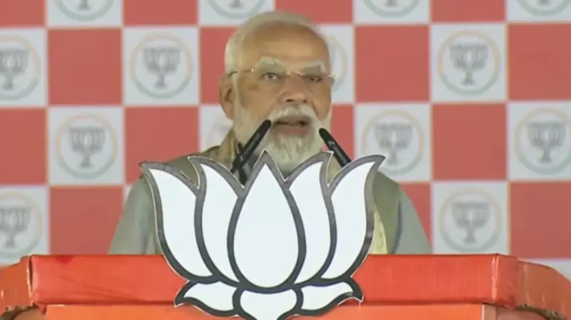 बिहार के दो युवाओं पर दिया पीएम मोदी ने बयान, बोले 'झूठ की दुकान...'