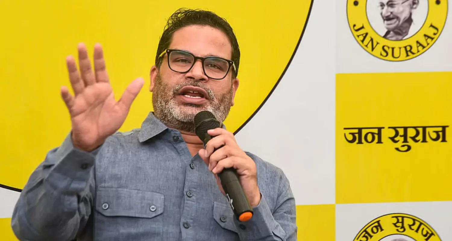 ‘मैट्रिक फेल फिर डॉक्टरेट की डिग्री कैसे मिली?’, प्रशांत कुमार ने डिप्टी सीएम सम्राट चौधरी पर उठाए सवाल