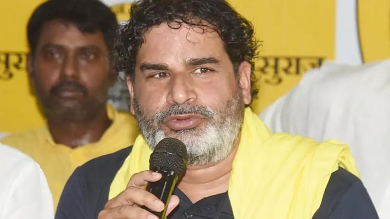 प्रशांत किशोर के बड़े बयान बोले, 'नहीं लड़ेंगे वे चुनाव', '150 सीट से कम...'