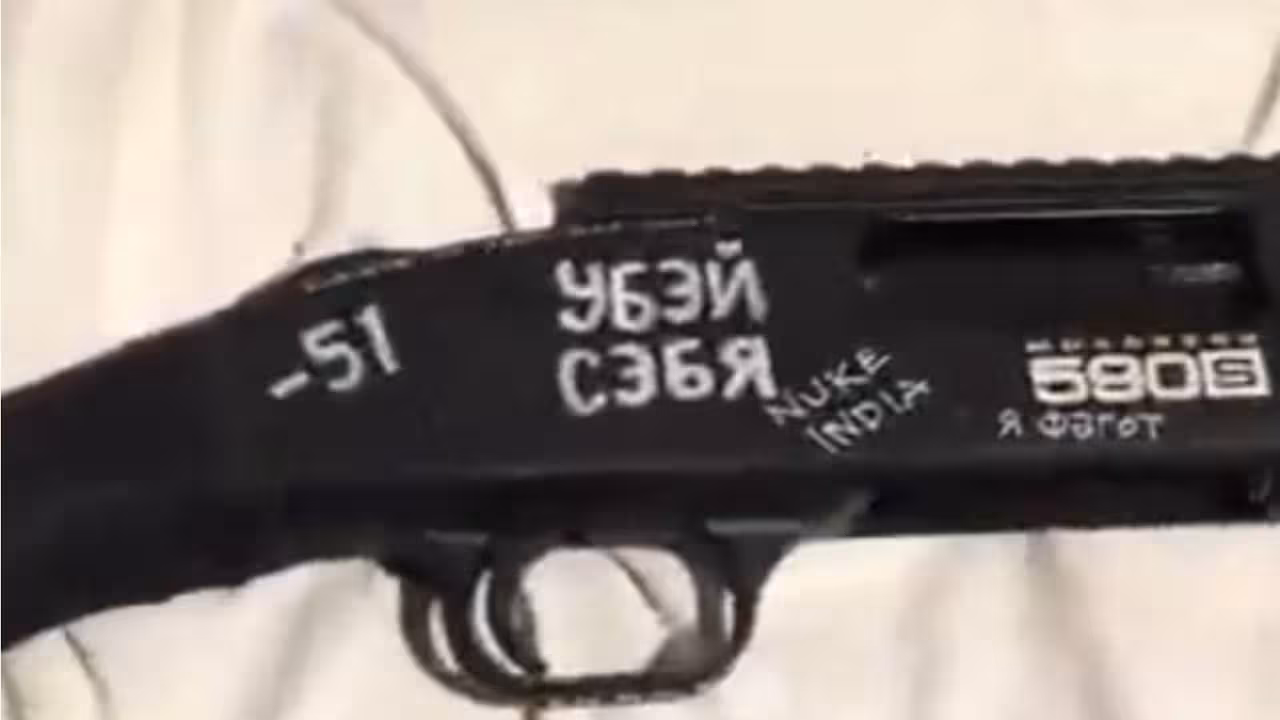 The Weapon used by Robin Westman who murdered children in a Minnesota School, He Doddled "Nuke India" on the gun.