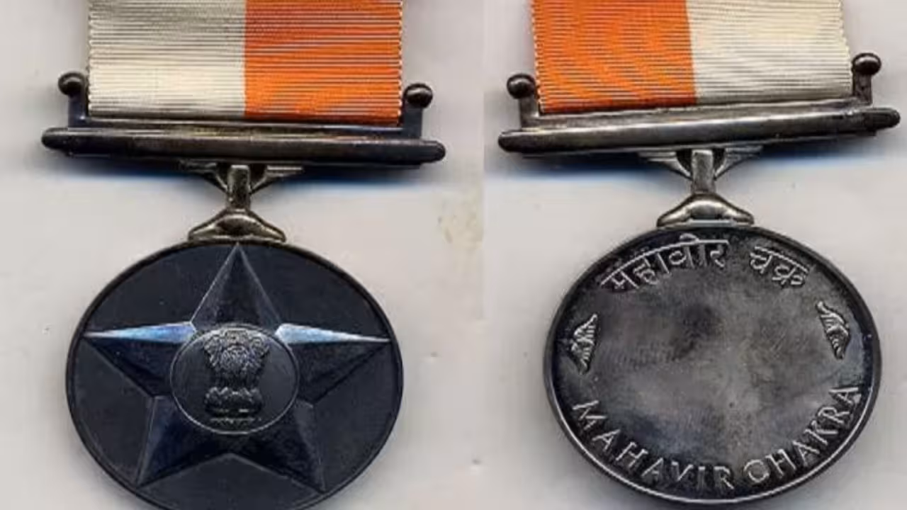 mahavir chakra