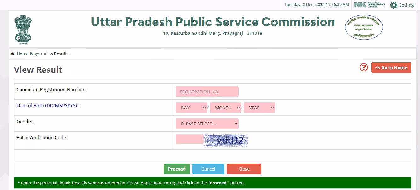uppsc result portal