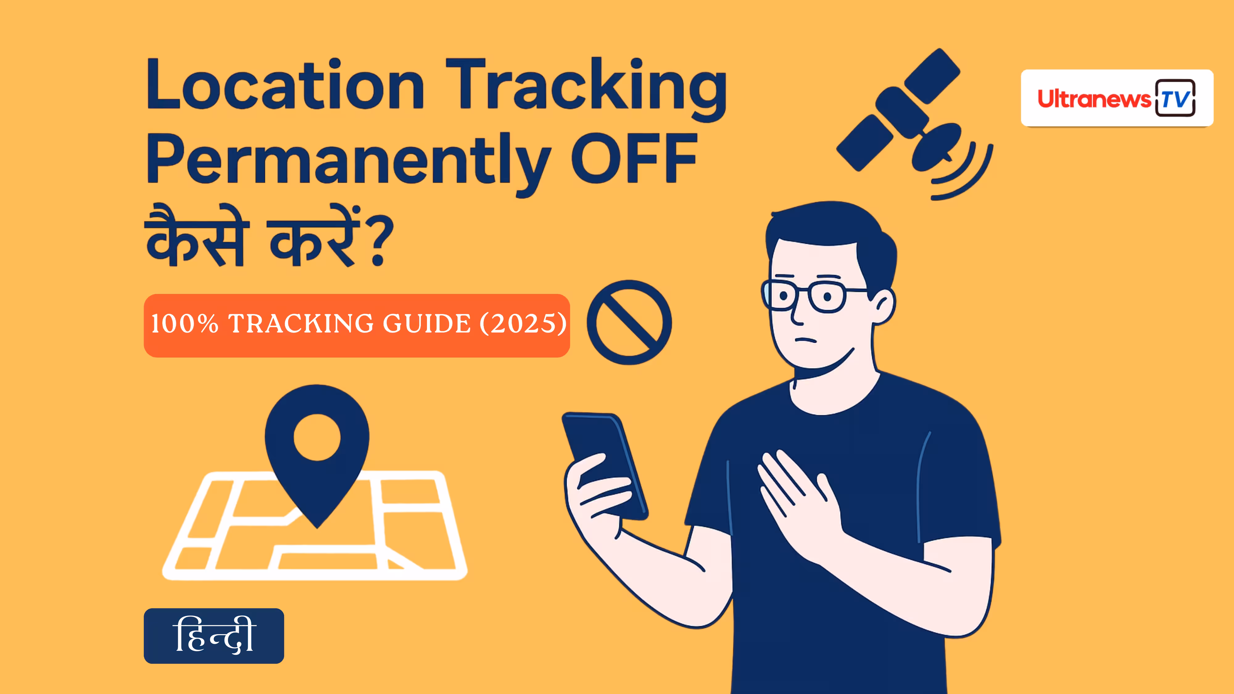 CEIR Workflow Infographic