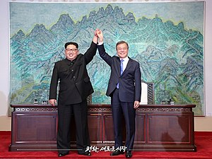 300px Korea Summit 2018 v3 April 27- On this Day in History