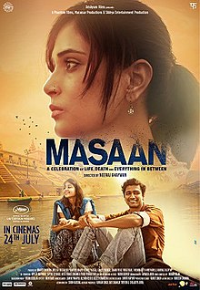 Masaan poster Cannes Film Festival: Indian Movies that won at Cannes- Part1.