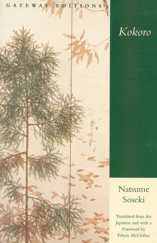 762476 Want to explore Japanese literature; add these books to your reading list