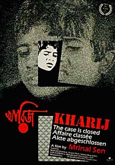 KharijPoster Indian Movies that won at Cannes Film Festival—Part 2.