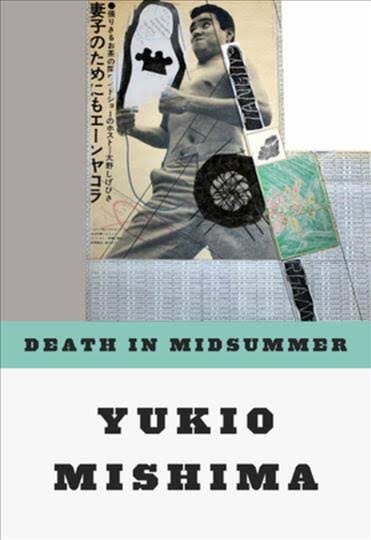 images 1 Want to explore Japanese literature; add these books to your reading list