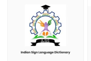 sign learn mobile app india 1663955901421 Indian Sign Languages Mobile App Launched by the Government